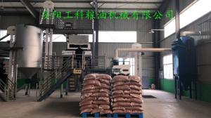 2.120t soybean oil cleaning and dedusting section